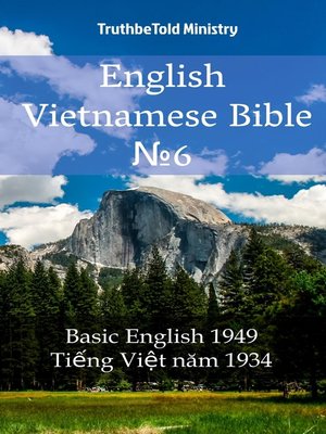 cover image of English Vietnamese Bible №6